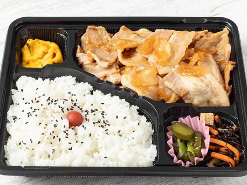 ［3］豚の生姜焼き弁当