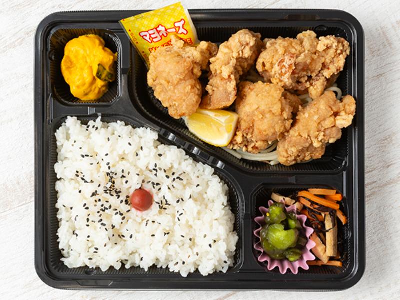 ［1］鶏の唐揚げ弁当