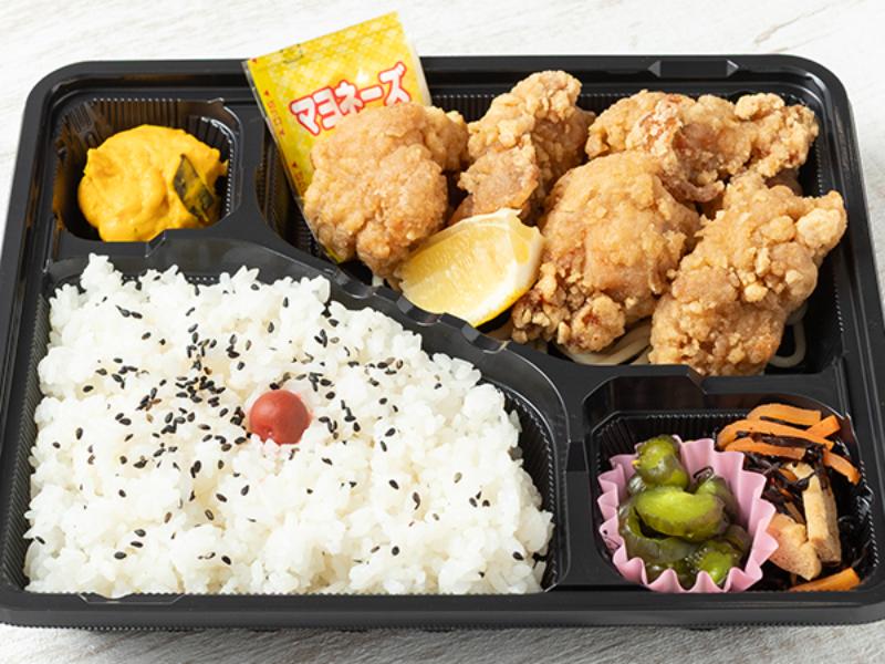 ［1］鶏の唐揚げ弁当