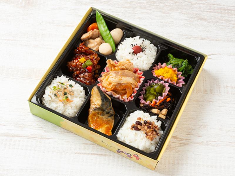 ［9］彩り９升生姜焼き弁当