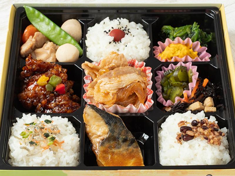 ［9］彩り９升生姜焼き弁当