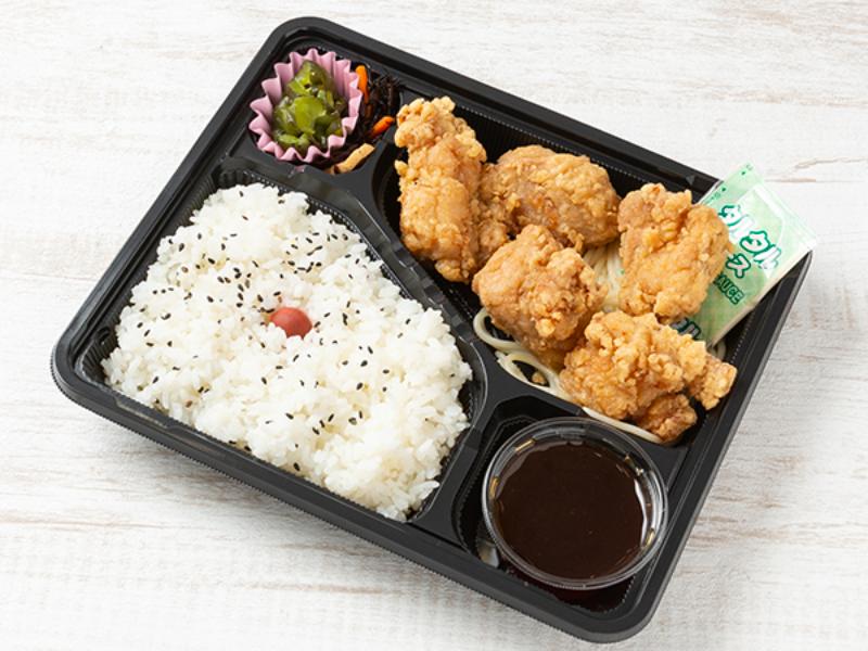 ［2］チキン南蛮弁当