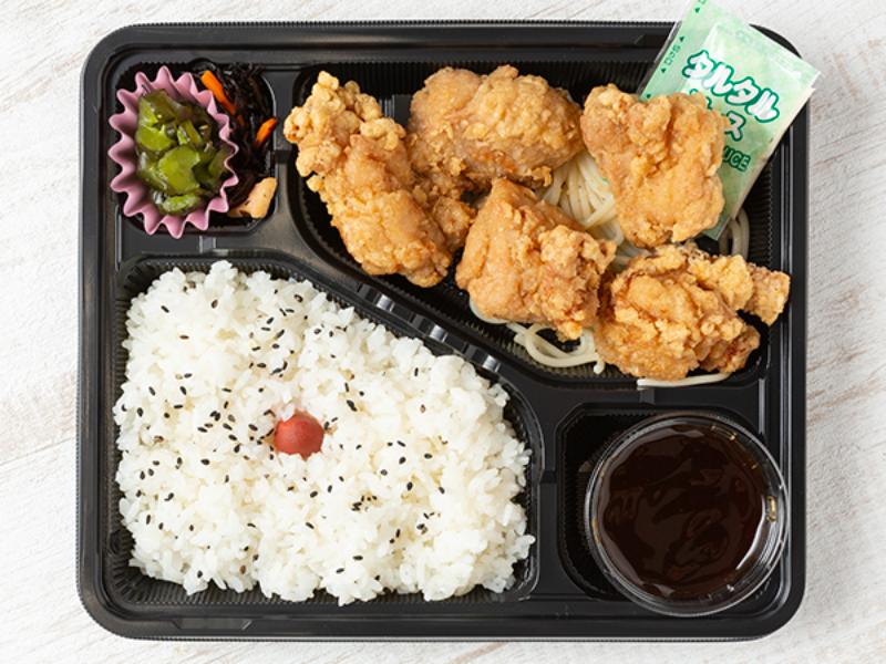 ［2］チキン南蛮弁当