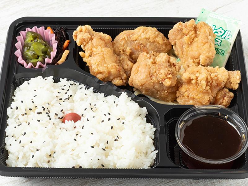 ［2］チキン南蛮弁当