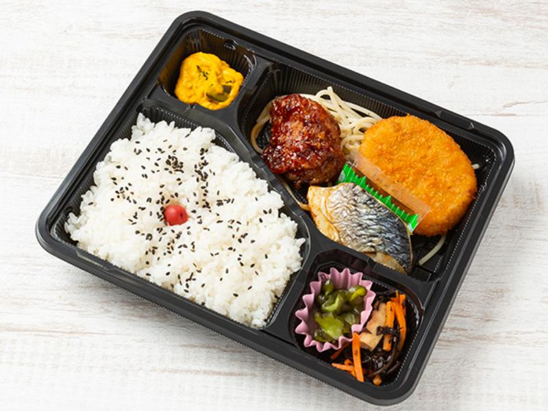 ［6］サバの塩焼き弁当