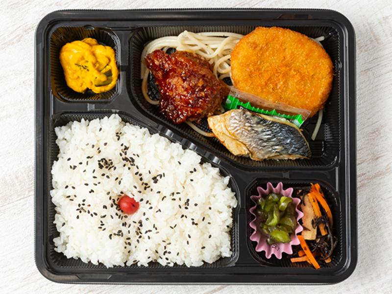 ［6］サバの塩焼き弁当