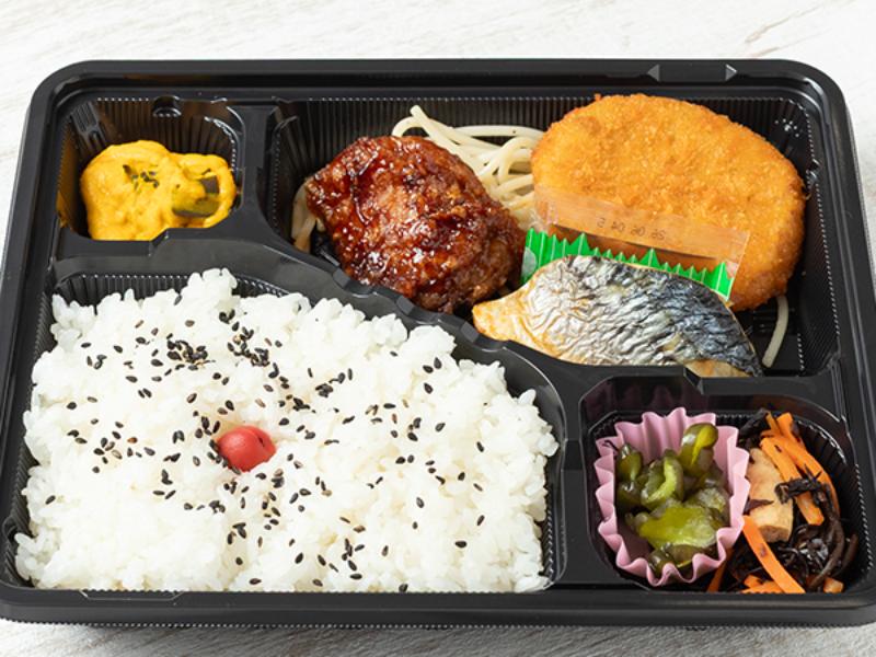 ［6］サバの塩焼き弁当