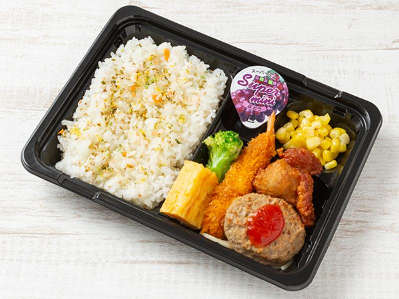 ［15］学童弁当