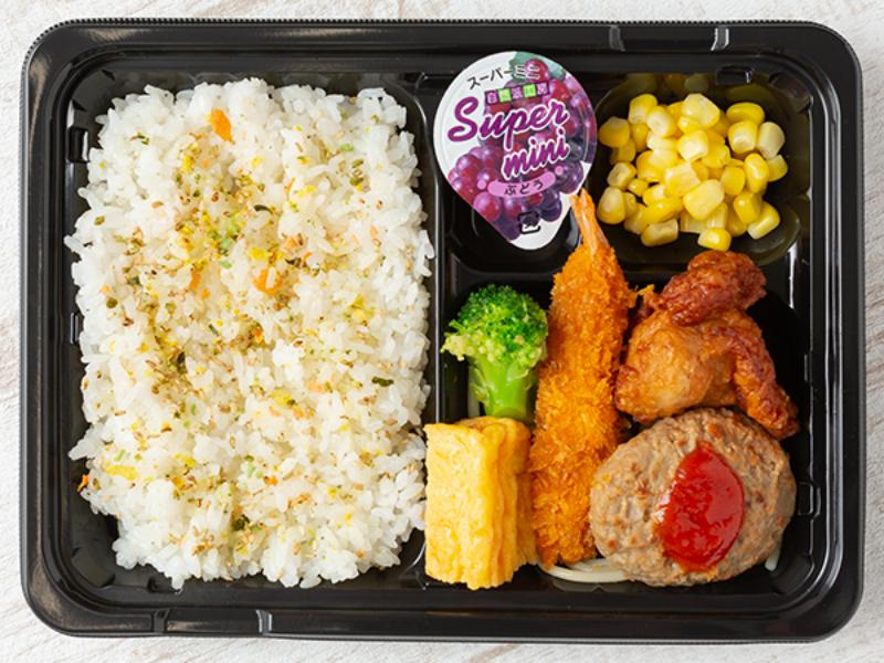 ［15］学童弁当