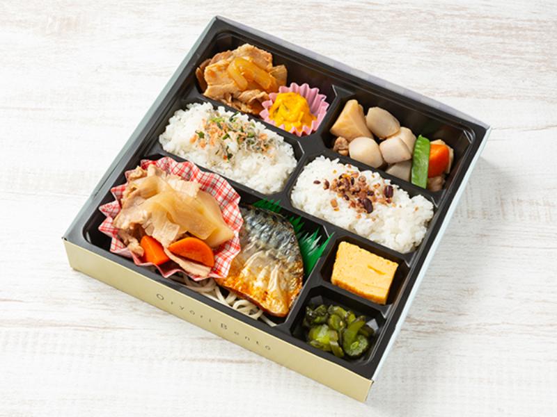 ［14］サバの塩焼き満足弁当