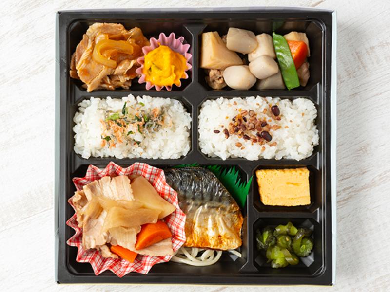 ［14］サバの塩焼き満足弁当