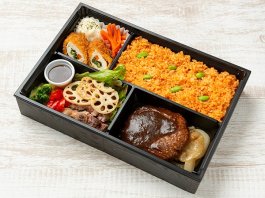 ステーキとハンバーグ弁当
