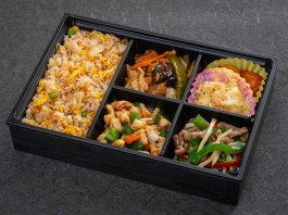 竹園特製鳳弁当