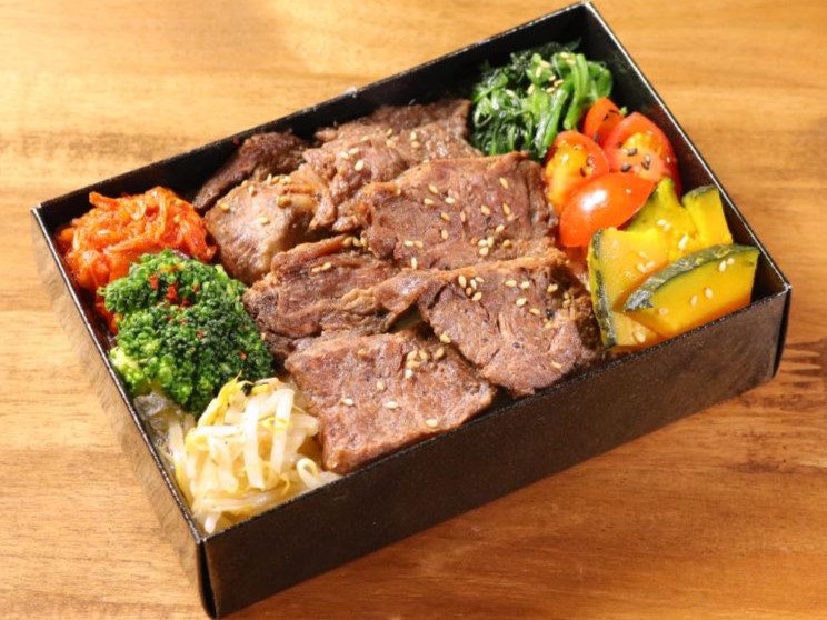 赤身おおにしハラミ肉折弁当