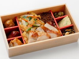 あふそやの鶏の照り焼き弁当