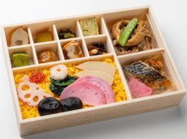 【メインが選べる】野菜ちらしの彩り御膳