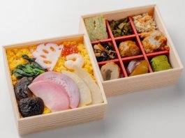 野菜ちらし寿司と彩り9升の二段弁当
