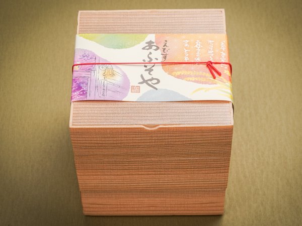 五目ちらし寿司と彩り9升の三段弁当