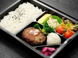牛豚ハンバーグ弁当（デミグラスソース）