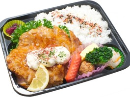 ジャンボチキン南蛮［212］