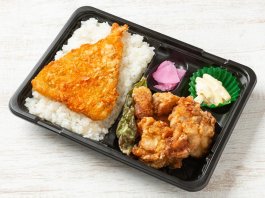 【盛り盛りアジフライ】唐揚げ弁当