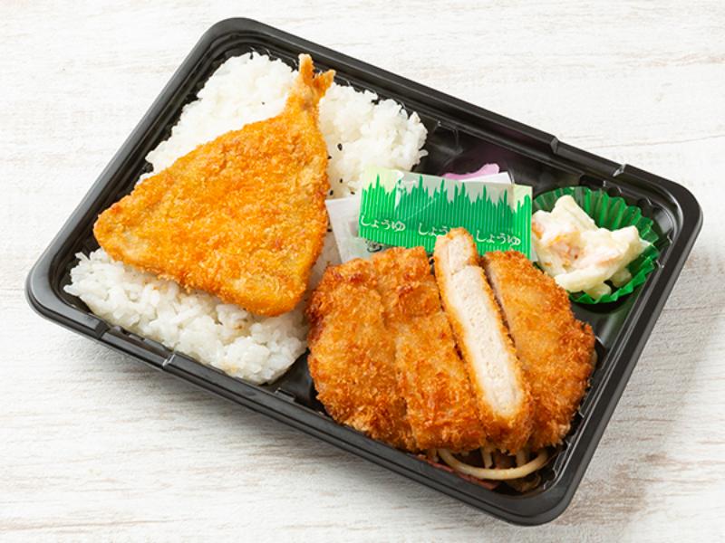 【盛り盛りアジフライ】トンカツ弁当