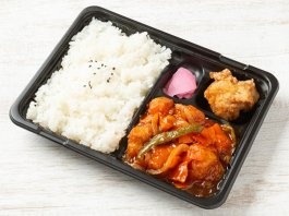 【豪華メイン】酢豚弁当