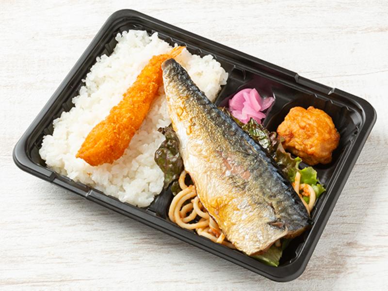 【盛り盛りエビフライ】焼き塩サバ弁当