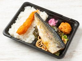 【盛り盛りエビフライ】焼き塩サバ弁当