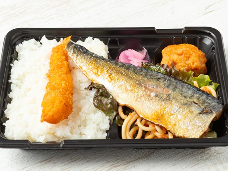 【盛り盛りエビフライ】焼き塩サバ弁当