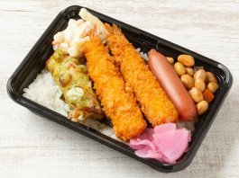 【ミニのり弁】エビフライ弁当