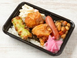 【ミニのり弁】唐揚げ弁当