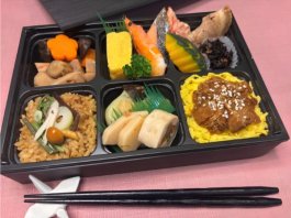 
彩亭 匠の膳