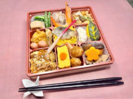彩り九重幕の内