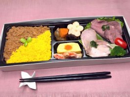 ローストビーフ＆ローストポーク御膳