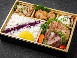 国産牛ステーキ＆ハンバーグのＷ洋食弁当