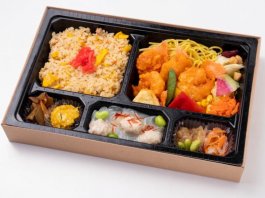 【ECO容器】オマールの旨味たっぷり特製エビチリの贅沢弁当