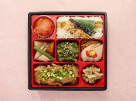 浪花亭特選弁当