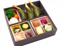 天むす弁当［132］