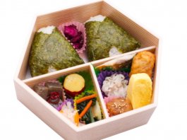 新 六角おむころ［133］