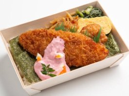 だし唐海苔弁当［108］