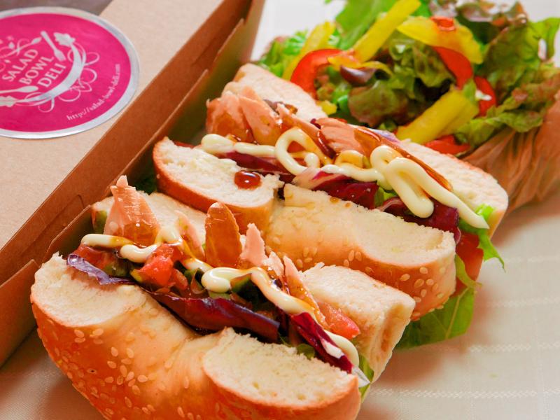 おもてなしBOX！男性向け！ボリュームテリマヨチキン＆たっぷり！彩色サラダ