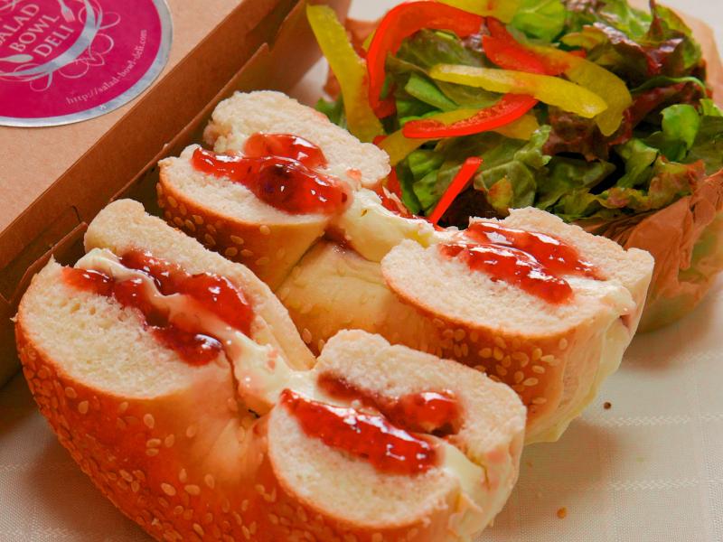 おもてなしBOX！たっぷりクリームチーズ＆ストロベリージャム＆たっぷり！彩色サラダ