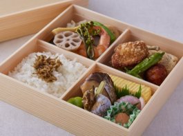 松花堂弁当