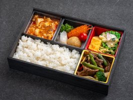 牛サガリと旬菜の弁当