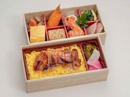 よしむら 若鶏の照焼飯の二段重