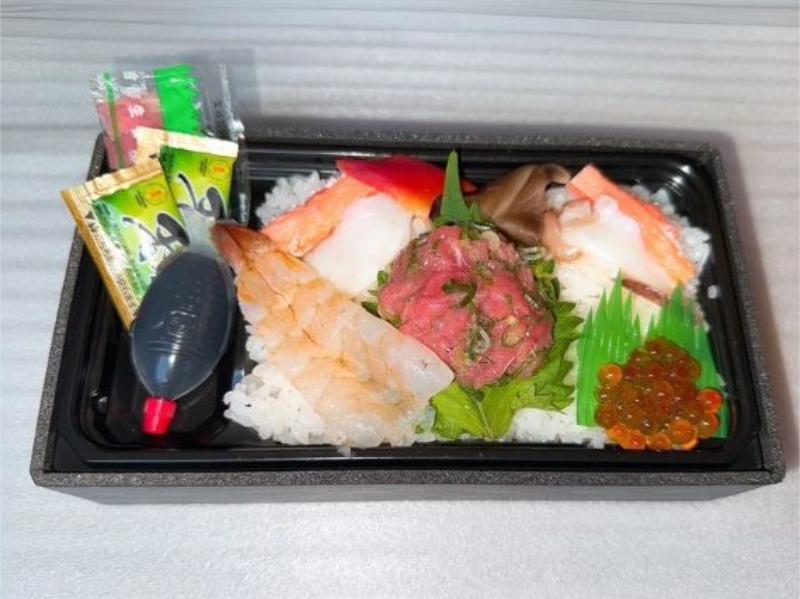 海鮮丼（竹）
