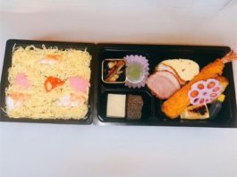 ちらし弁当