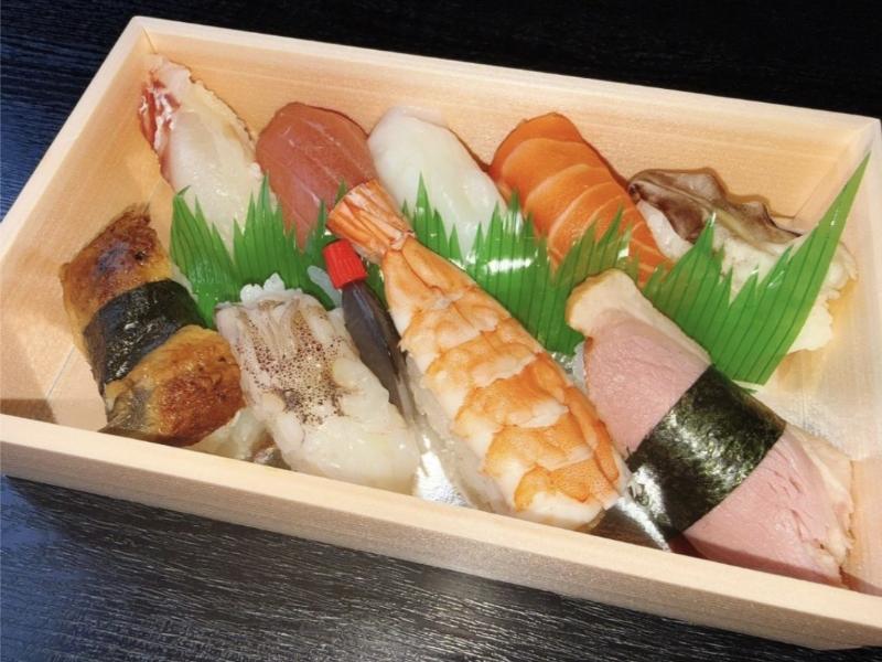 上にぎり（9貫）