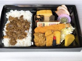 近江牛焼肉御膳